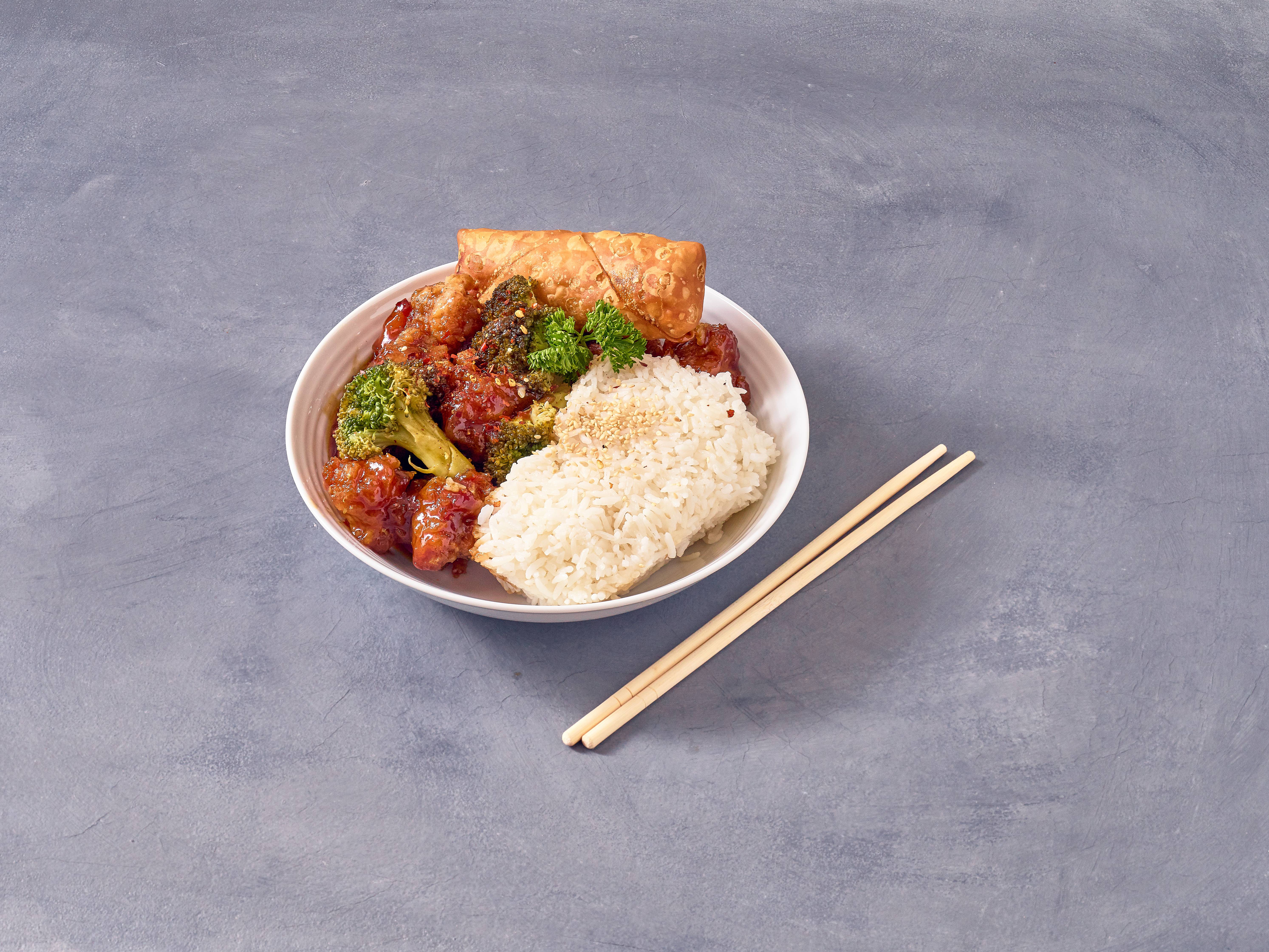 Order 16. General Tso's Chicken Combo Platter food online from Szechwan Hunan store, Temple Hills on bringmethat.com
