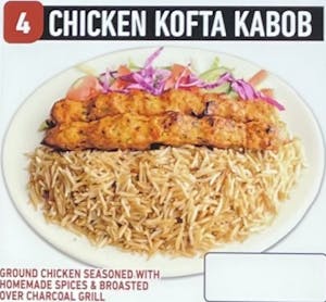 Order #4 Chicken Kofta Kabob food online from Jersey Kabob Platter & Pizza store, Monroe Township on bringmethat.com