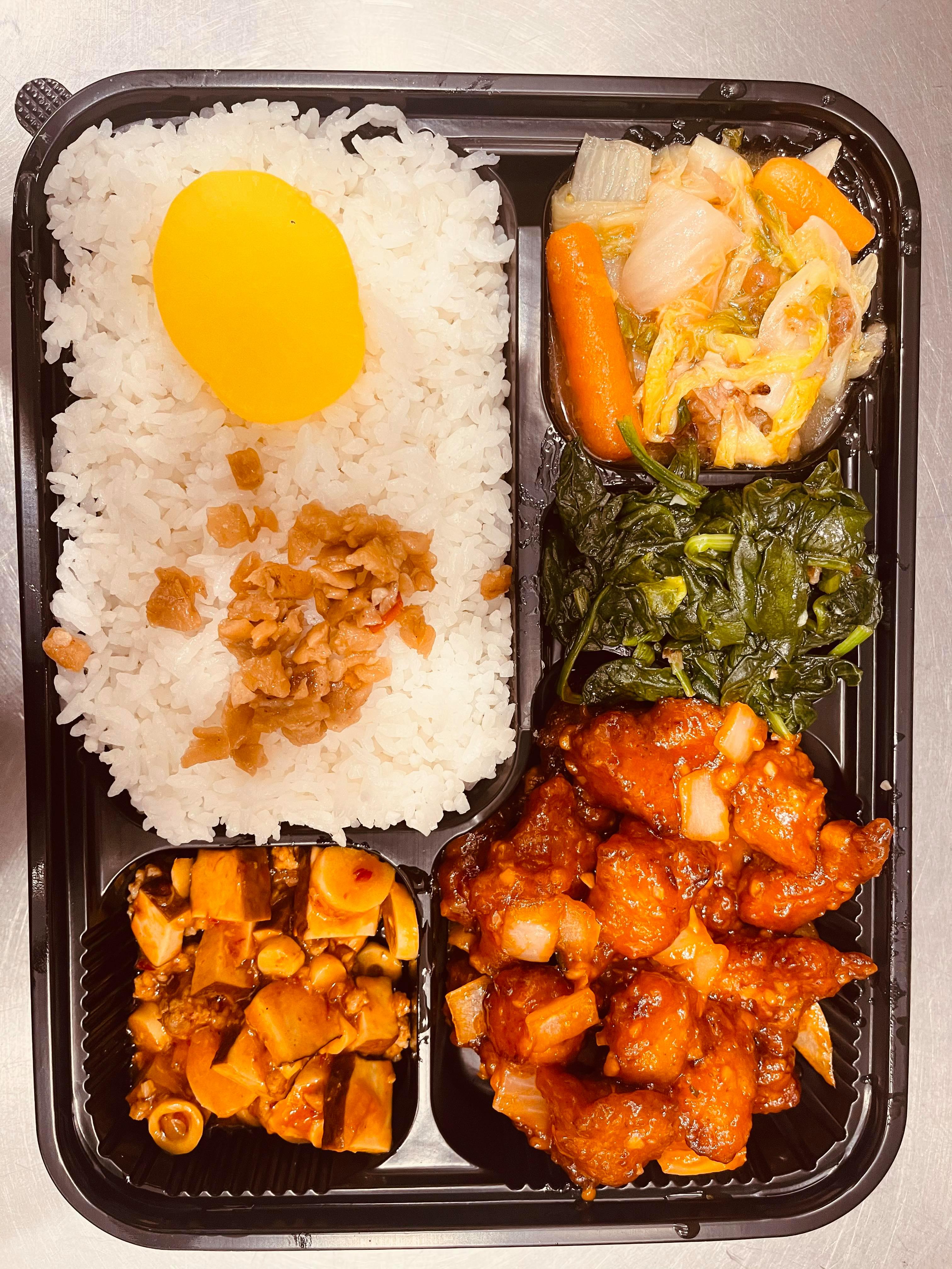 Order 12. Sweet and Sour Chicken Bento 糖醋雞飯 food online from BD Cafe store, Chino on bringmethat.com