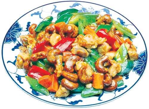Order 36. Chicken Cashew Nuts food online from Star House store, Framingham on bringmethat.com