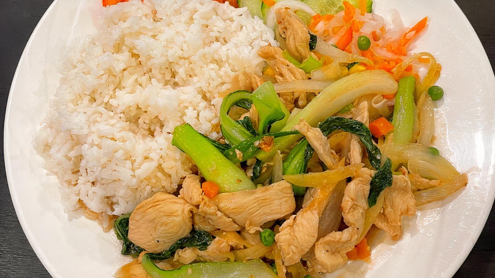 Order R6 Chicken, Ginger, Peas, and Carrots with Rice food online from Indochine store, New Brunswick on bringmethat.com
