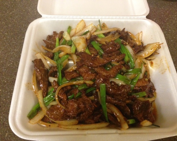 Order Mongolian Beef food online from Bo Asian Bistro store, Round Rock on bringmethat.com