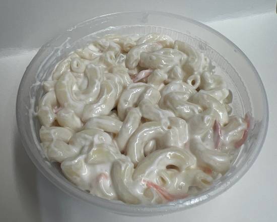 Order Macaroni Salad food online from New York Fried Chicken & Pizza store, Newark on bringmethat.com