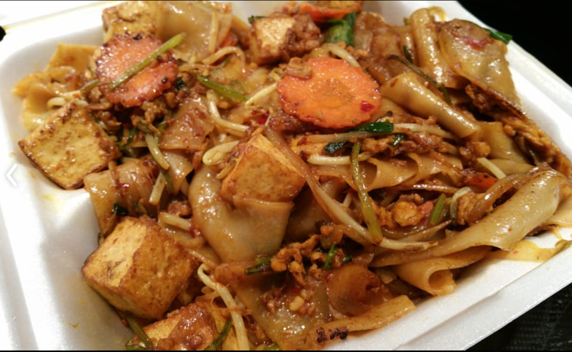Order N4. Curry Tofu Flat Noodles food online from Que Huong store, Plano on bringmethat.com