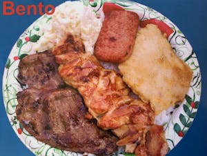 Order Bento Plate food online from Hawaii Bbq Deli store, Waikoloa Village on bringmethat.com