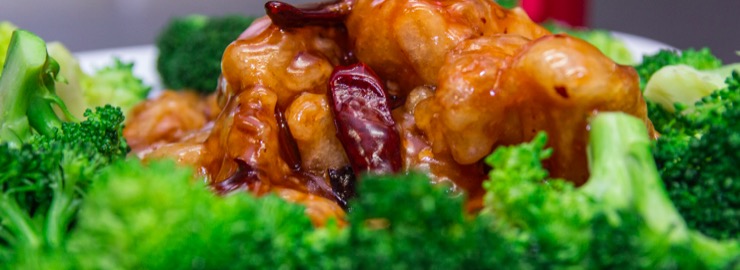 Order H2. General Tso's Chicken food online from Cheng's Kitchen store, New Britain on bringmethat.com