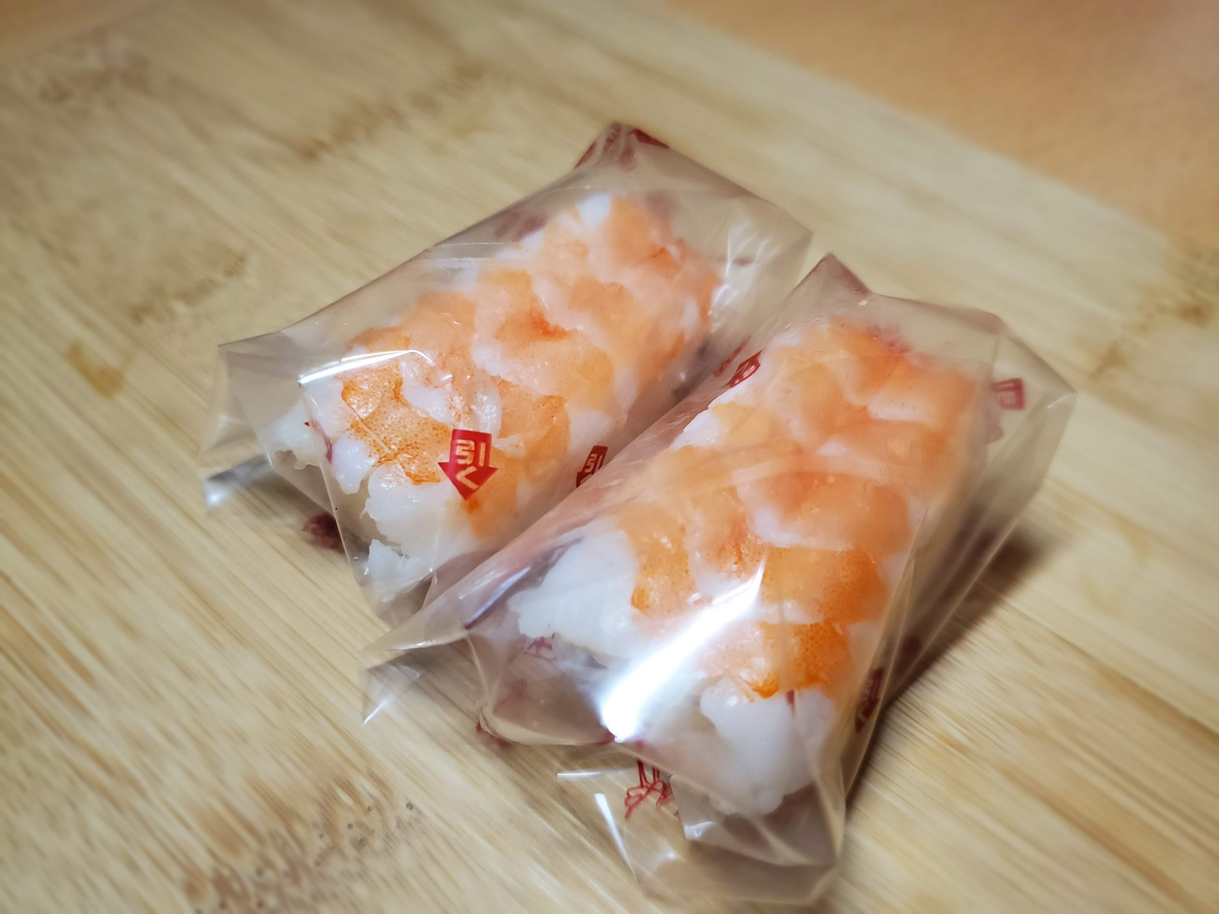 Order Shrimp (Ebi) Nigiri food online from Yummykoreangrill.com store, Las Vegas on bringmethat.com