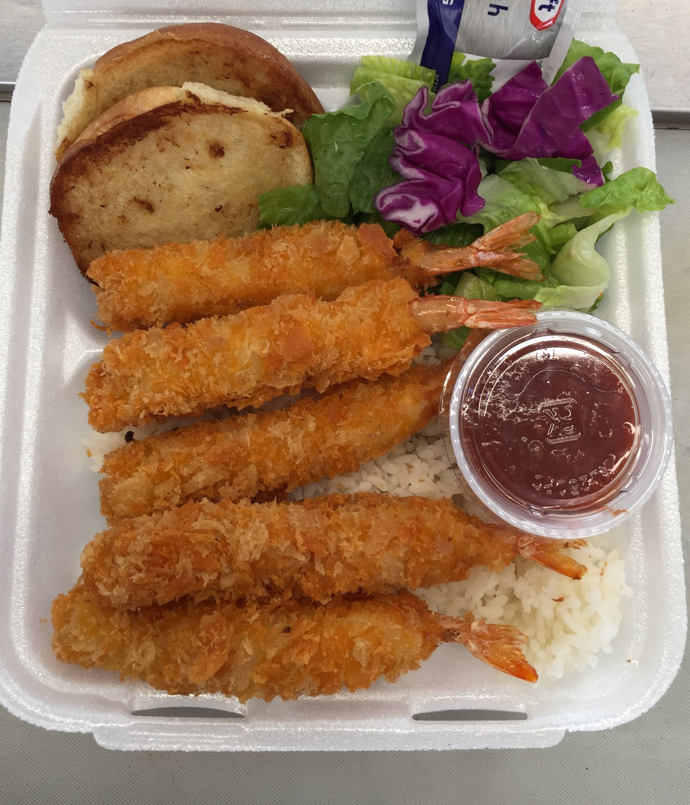 Order 13. Shrimp Tempura  food online from Blue Ocean Seafood & Steak store, Honolulu on bringmethat.com
