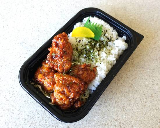 Order Fried Spicy Chicken Bento food online from Miyakonjo Bento & Catering store, Honolulu on bringmethat.com