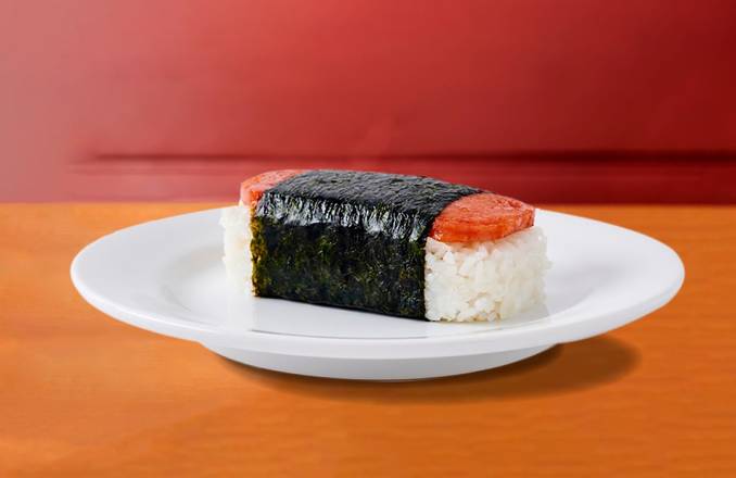 Order Spam Musubi food online from Zippy's store, Kaneohe on bringmethat.com
