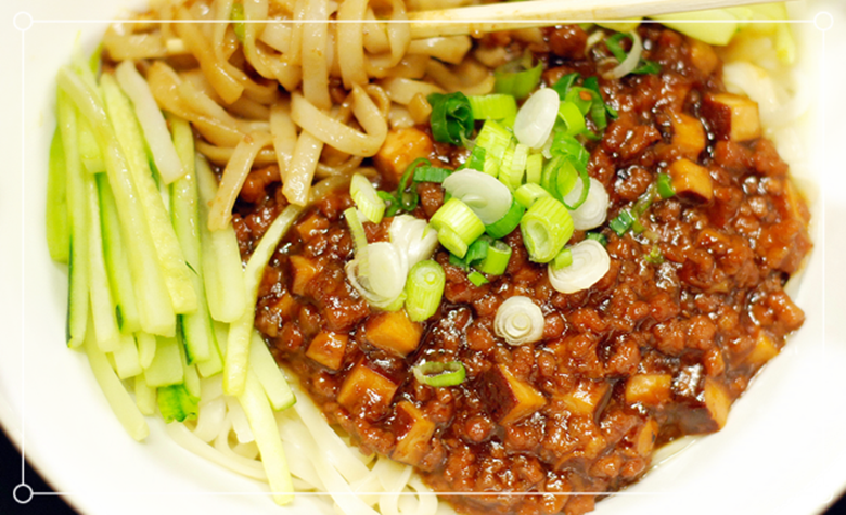 Order Zha Jiang Mein Noodle 炸醬麵 food online from 101 Taiwanese store, Reno on bringmethat.com