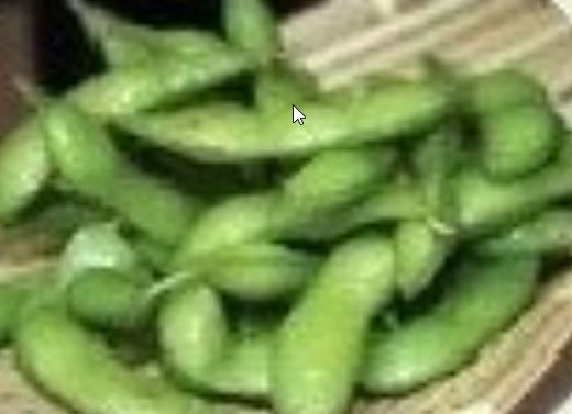 Order Edamame food online from Sushi Cafe store, South Elgin on bringmethat.com