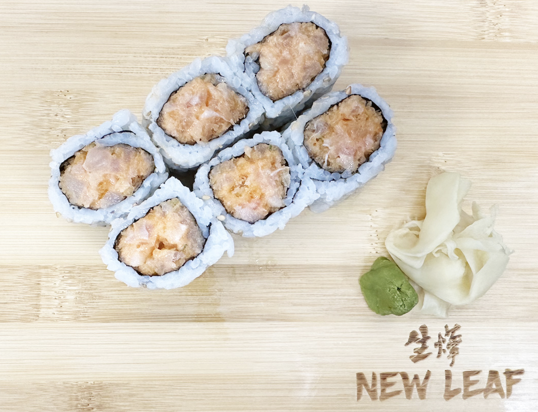 Order Spicy Yellow Tail Roll food online from New Leaf Chinese & Japanese Cuisine store, Philadelphia on bringmethat.com