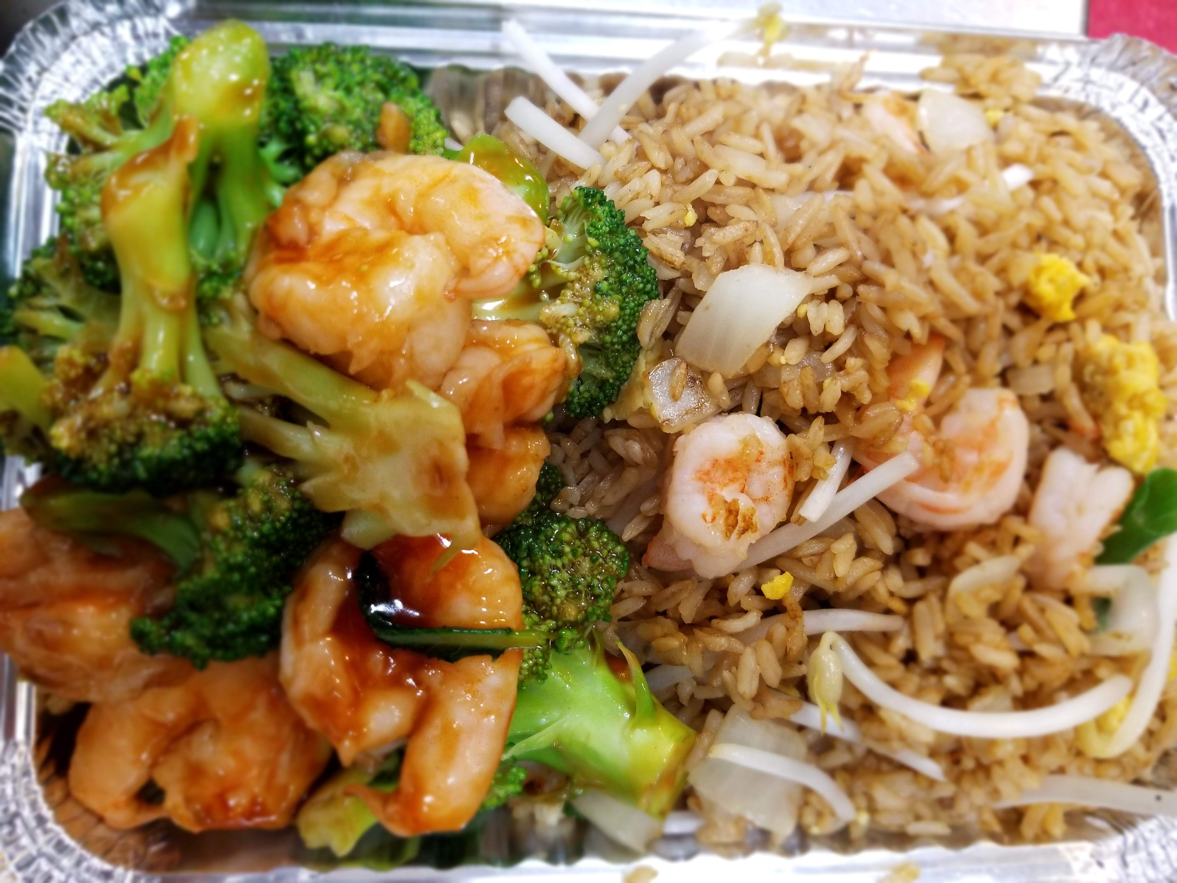 Order C14. Shrimp with Broccoli Combination food online from Jade Palace store, Valley Stream on bringmethat.com