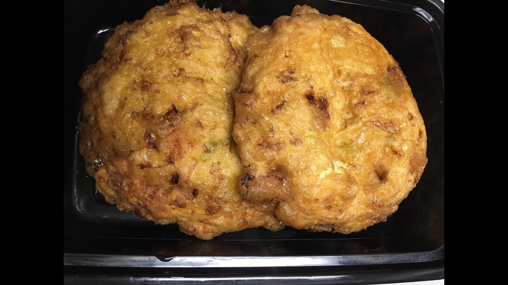 Order  Chicken Egg Foo Young  food online from China King store, King Of Prussia on bringmethat.com