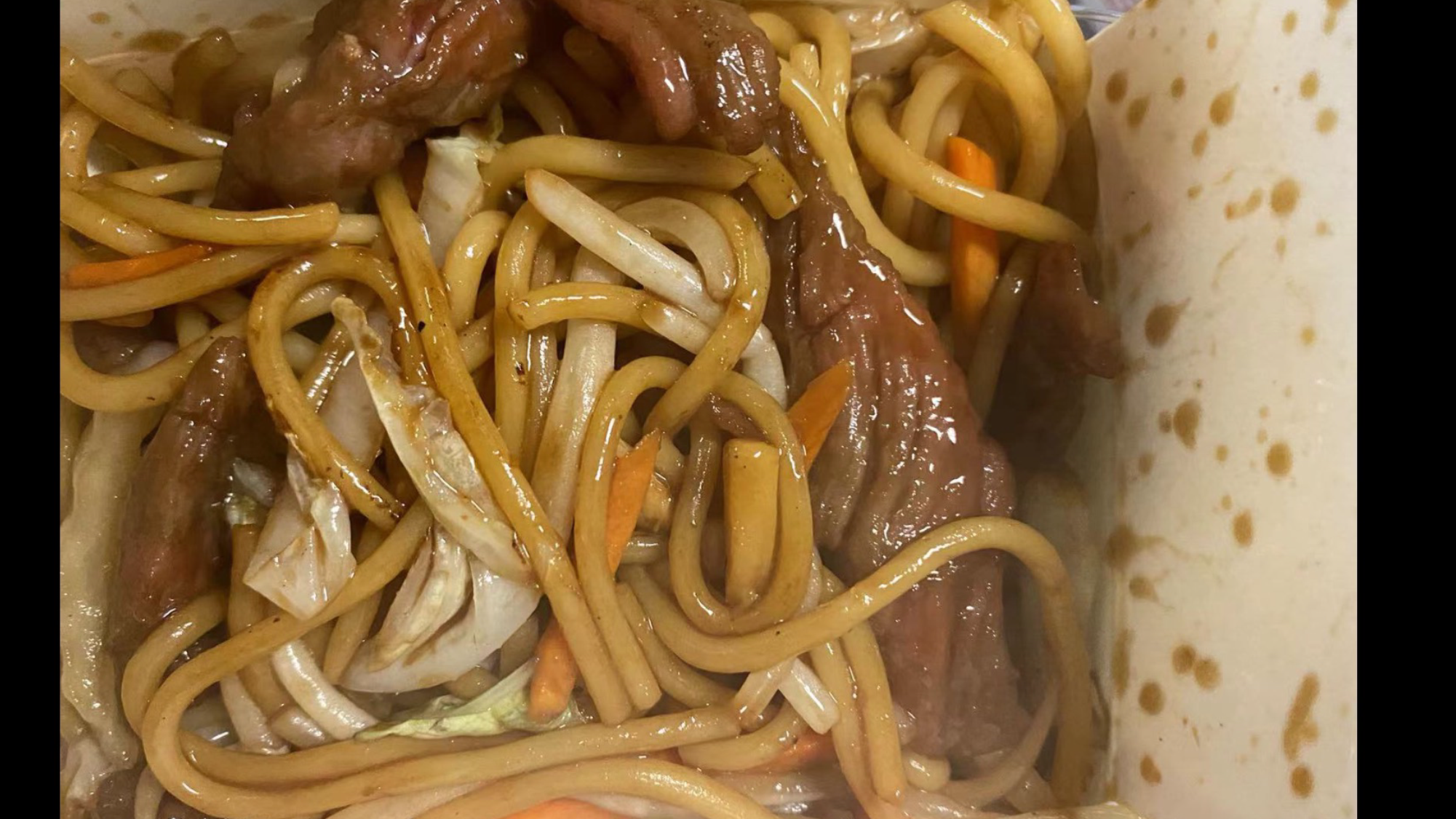 Order  C. Beef Lo Mein Combo Platter food online from China King store, King Of Prussia on bringmethat.com