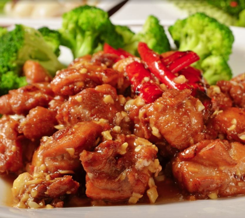 Order S8. General Tso's Chicken food online from First Wok Chinese store, Keyport on bringmethat.com