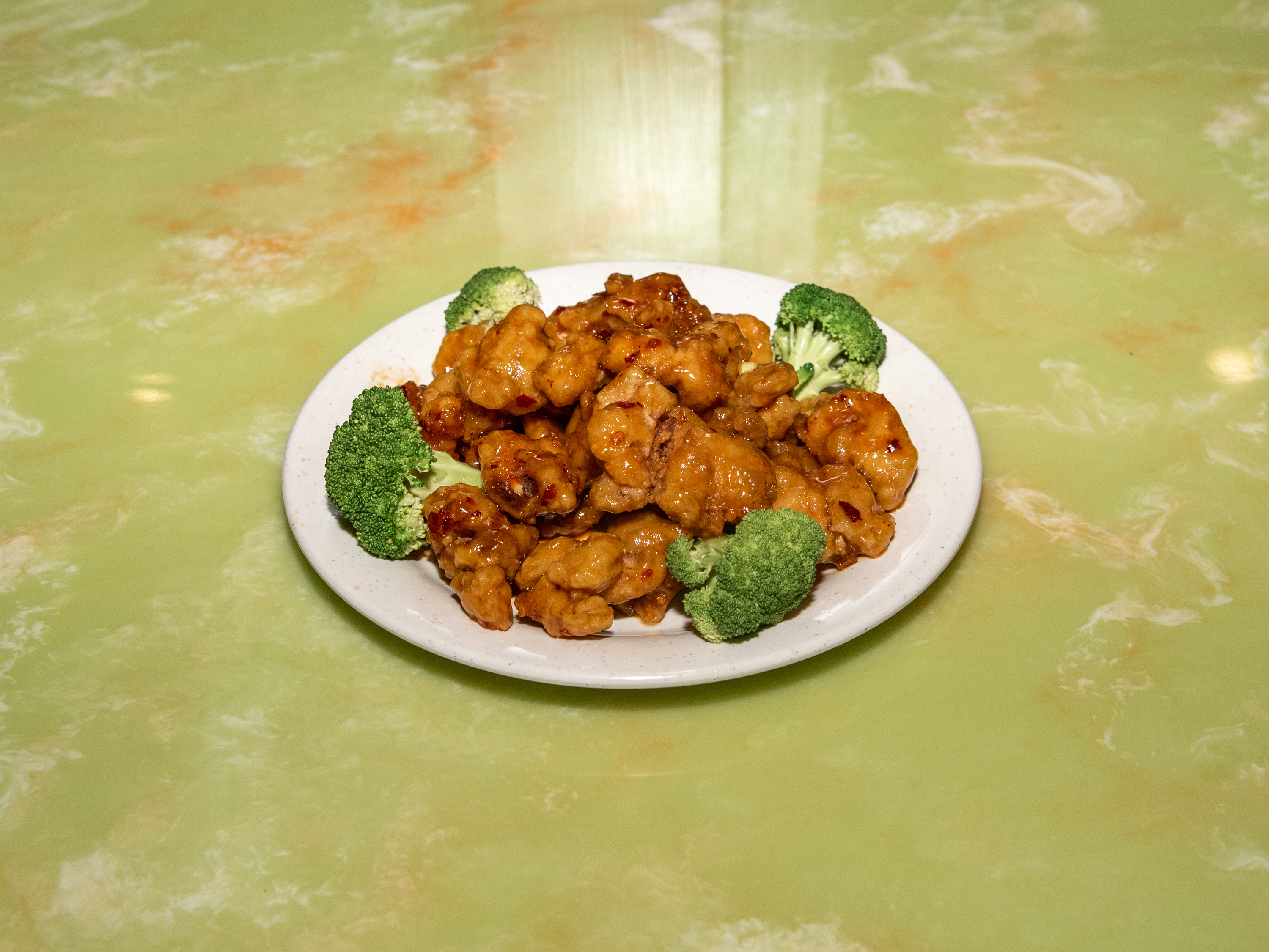Order L9. General Tso's Chicken Lunch Special food online from Fuyuan store, Plainfield on bringmethat.com