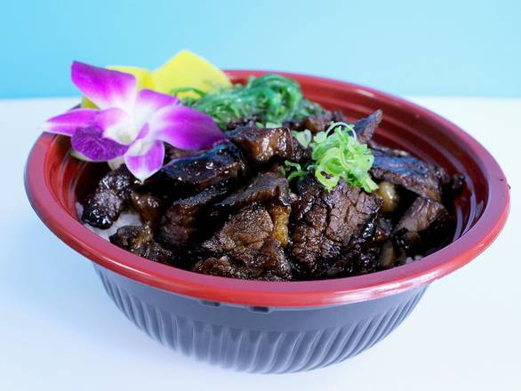 Order Teri Beef Don food online from 808 Sushi Express store, Las Vegas on bringmethat.com