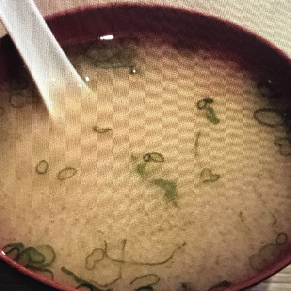 Order Miso Soup food online from What the fish sushi store, Los Angeles on bringmethat.com
