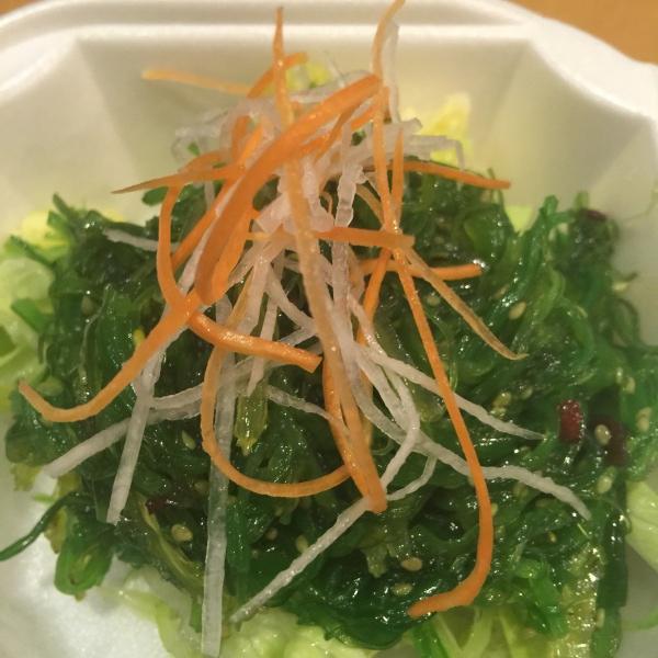 Order S9. Seaweed Salad food online from Jasmine Garden store, Falls Church on bringmethat.com