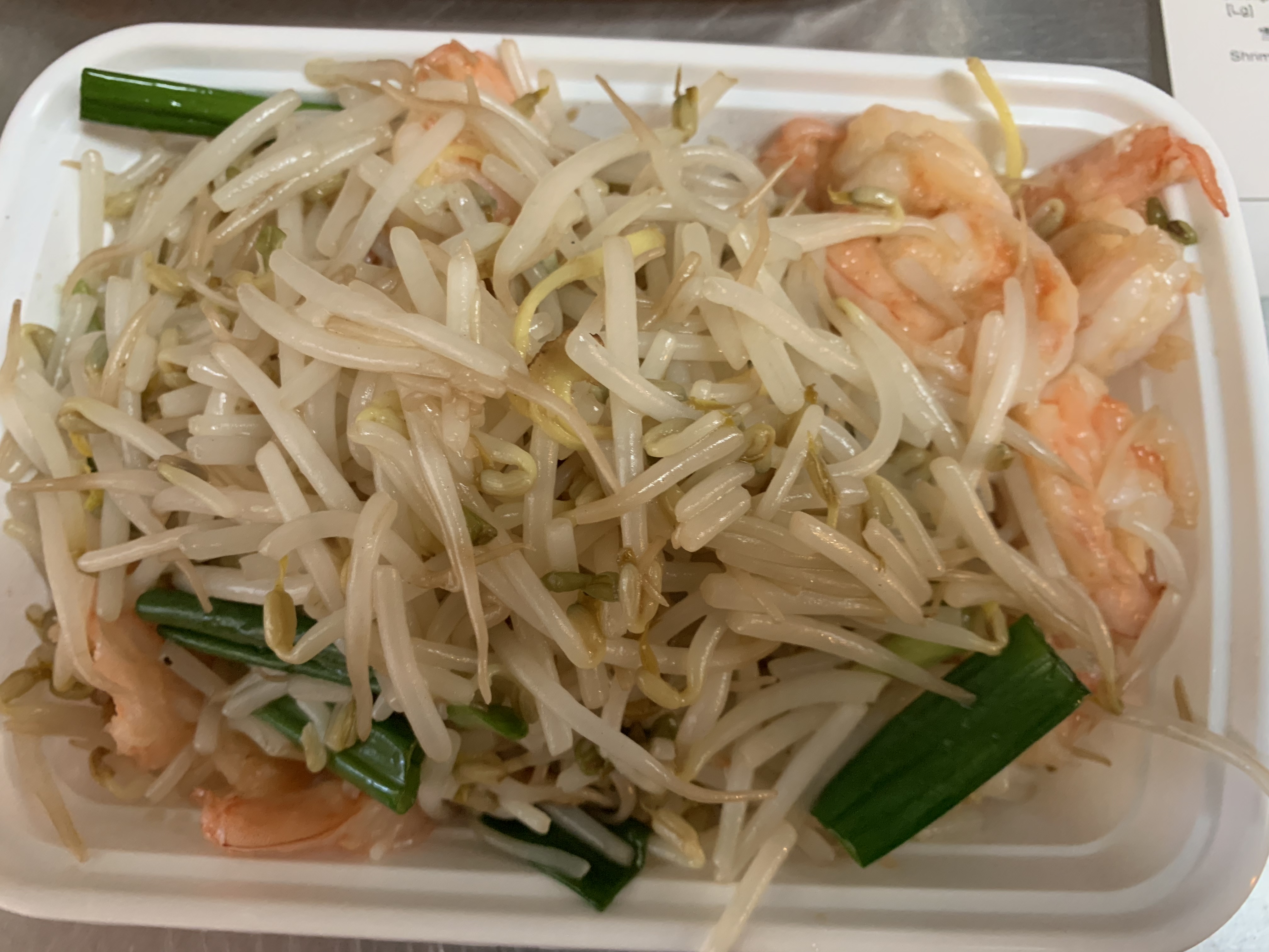 Order Shrimp with Bean Sprout food online from Jade House store, Fort Lee on bringmethat.com