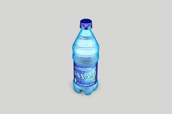 Order Bottled Water food online from Pizza Patron store, Plano on bringmethat.com