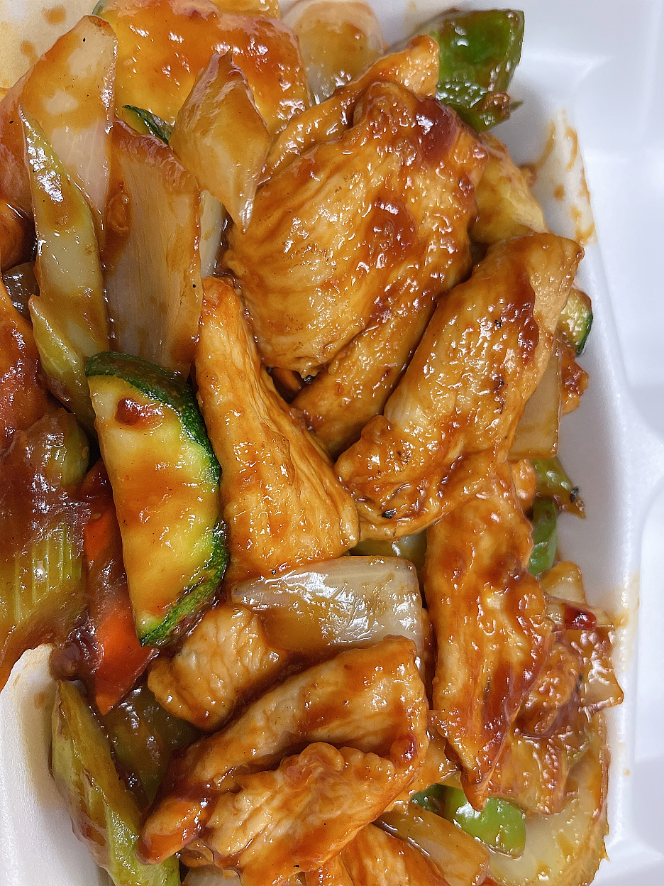 Order Mandarin Chicken food online from Jade Restaurant store, Visalia on bringmethat.com