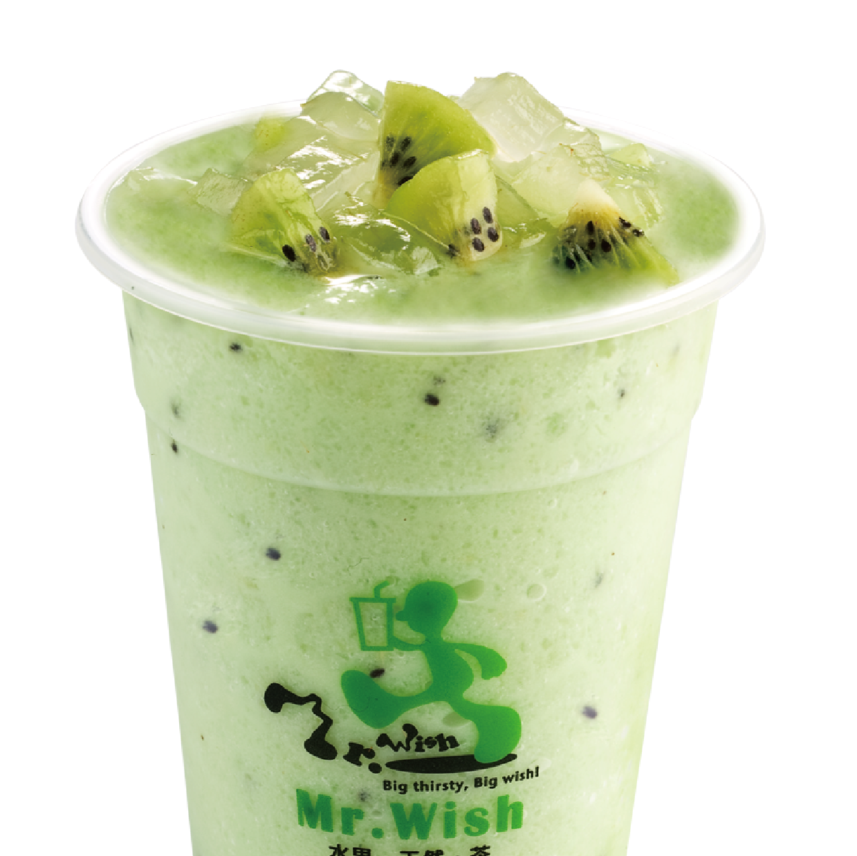 Order Kiwi Fruit Sorbet Smoothie food online from Mr. Wish store, Portsmouth on bringmethat.com