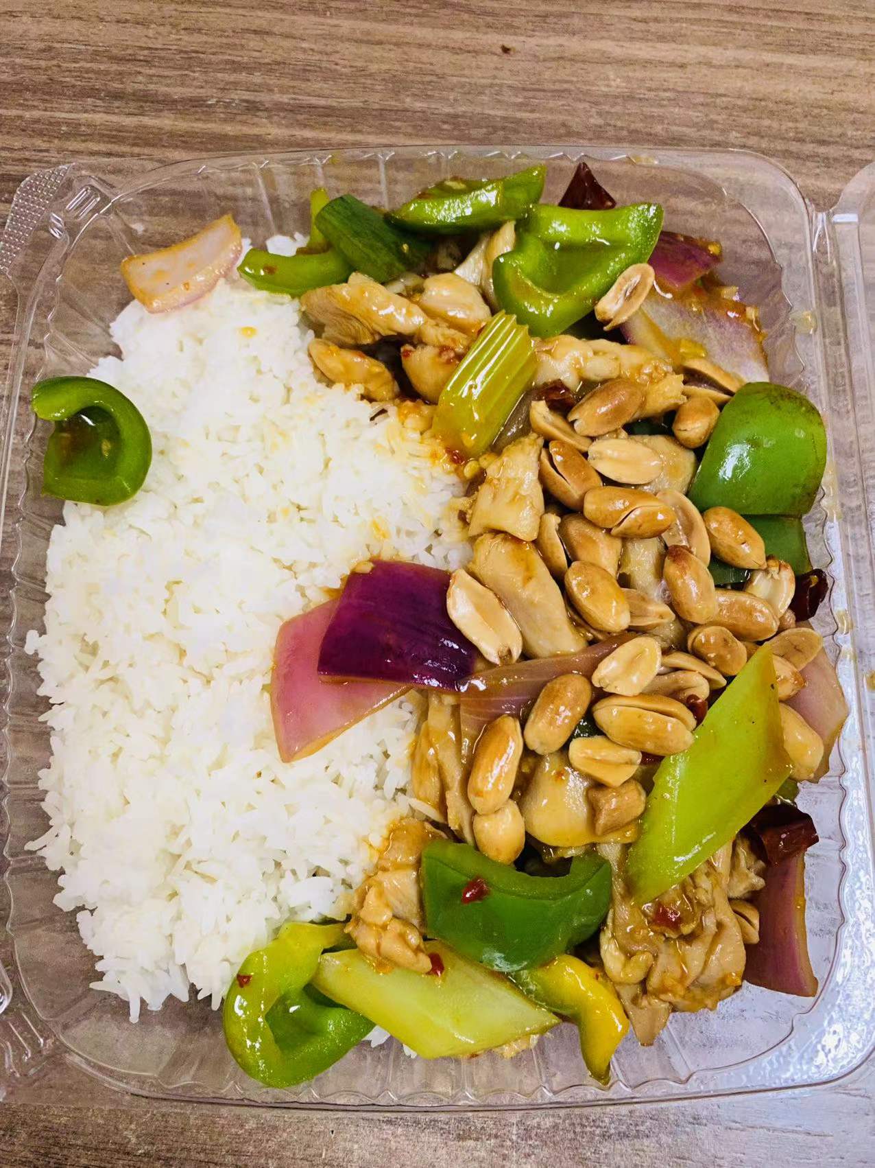 Order Kung Pao Chicken Over Rice  宮保雞飯 food online from Dim Sum Club store, San Francisco on bringmethat.com