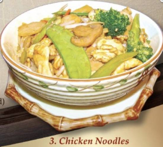 Order Chicken Noodle food online from Rice Bowl store, Bakersfield on bringmethat.com