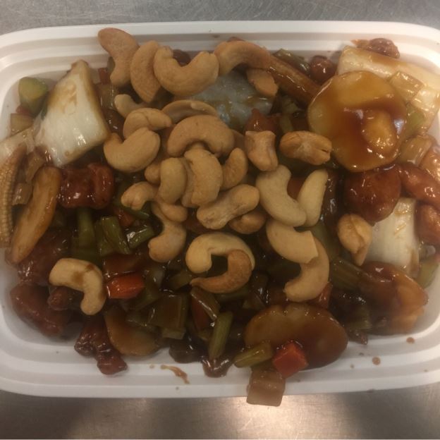 Order Chicken with Cashews food online from Oriental Express Restaurant store, Deptford Township on bringmethat.com