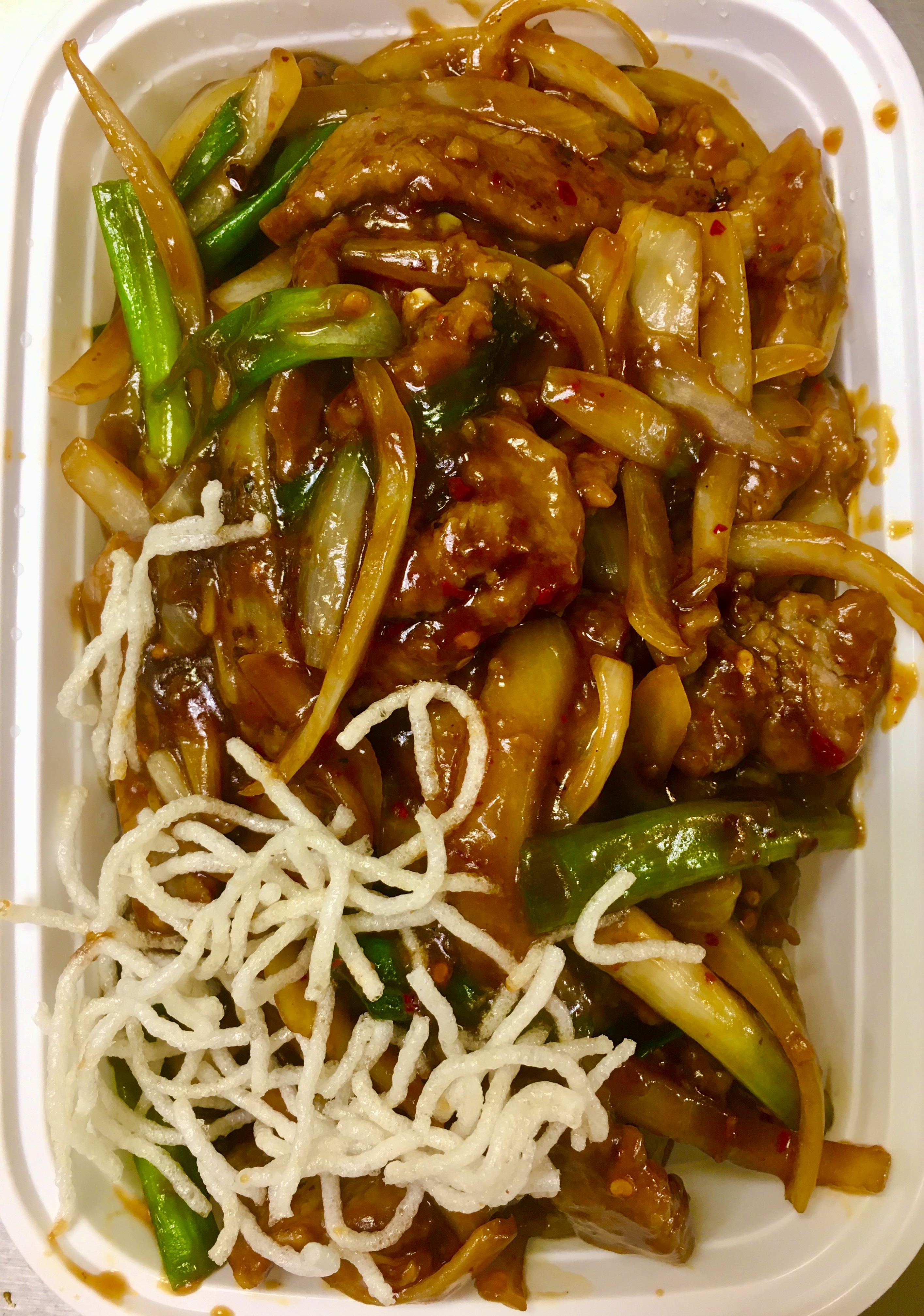 Order Mongolian Beef food online from Taste Of China store, Naperville on bringmethat.com