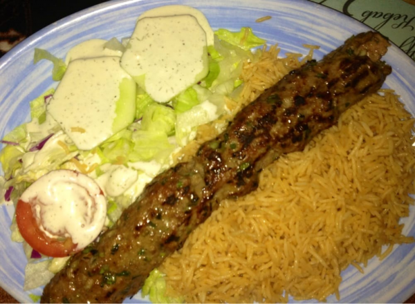 Order Lamb Kofta Kebab food online from Ariana Afghan Restaurant store, New York on bringmethat.com