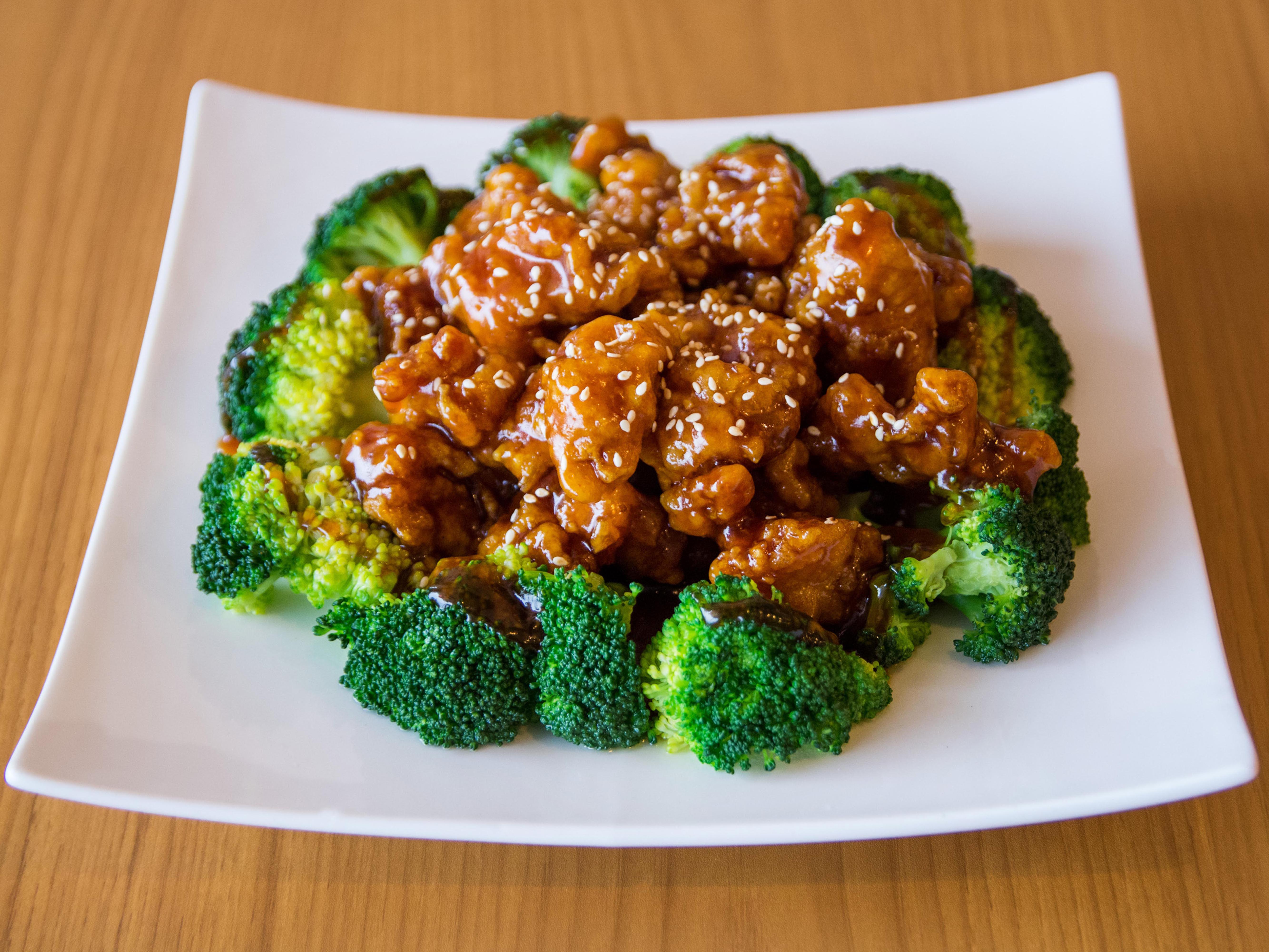 Order C16. Sesame Chicken food online from Daily Sushi store, Parkville on bringmethat.com