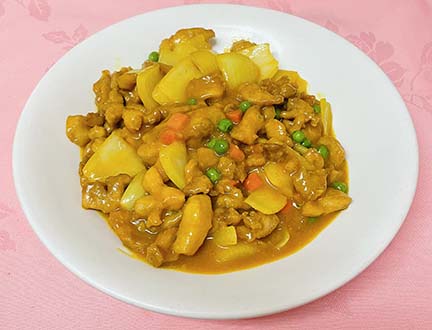 Order Curry Chicken food online from Canaan Restaurant store, Artesia on bringmethat.com