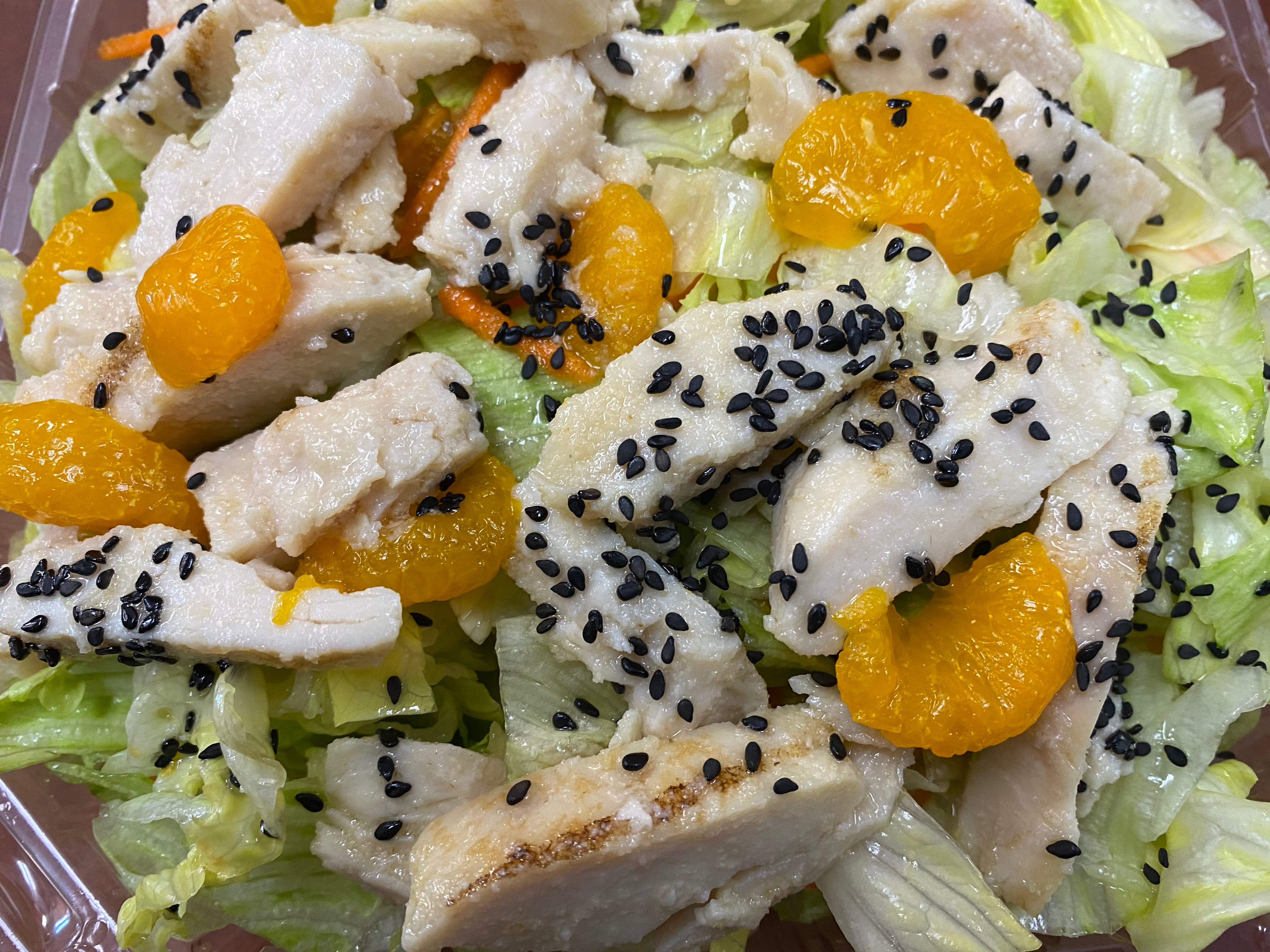 Order Asian Chicken Salad - Small food online from Domino's Pizza store, Newark on bringmethat.com