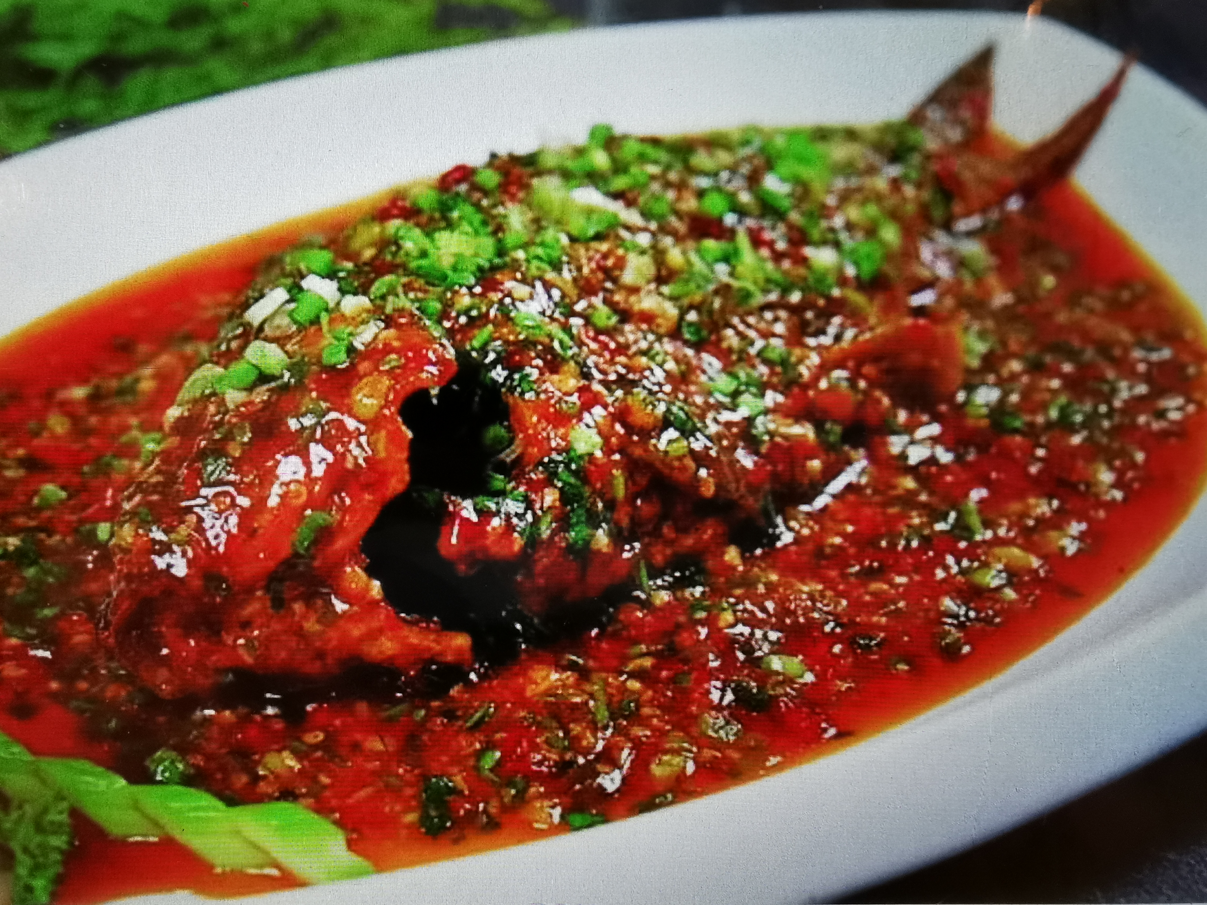 Order Braised Whole Fish with Hot Bean Sauce 豆瓣鱼 food online from Grand Sichuan store, Jersey City on bringmethat.com