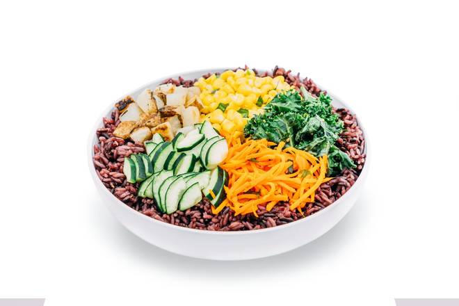 Order SMALL VEGGIE BOWL food online from Bibibop store, Strongsville on bringmethat.com