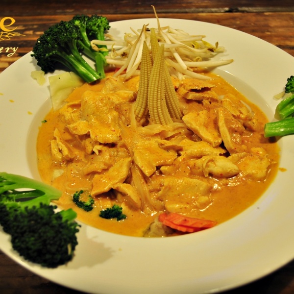 Order Noodle Curry food online from Rice Thai Cookery store, Portland on bringmethat.com
