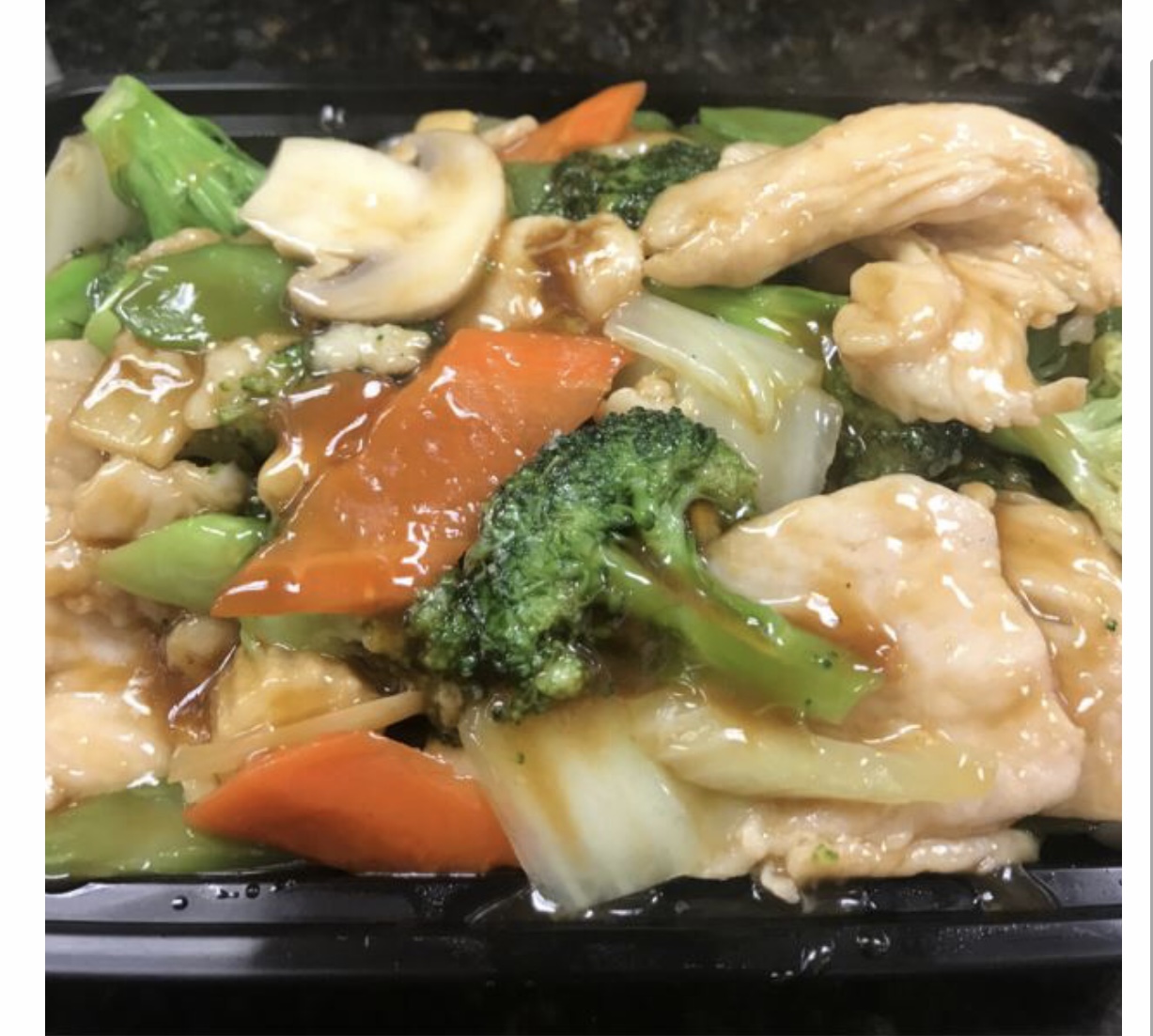 Order Boneless Chicken with Vegetable 无骨鸡 food online from China Star store, Blue Bell on bringmethat.com