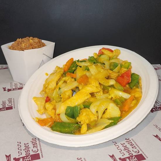 Order Curry Chicken food online from Kosher Castle store, Monsey on bringmethat.com