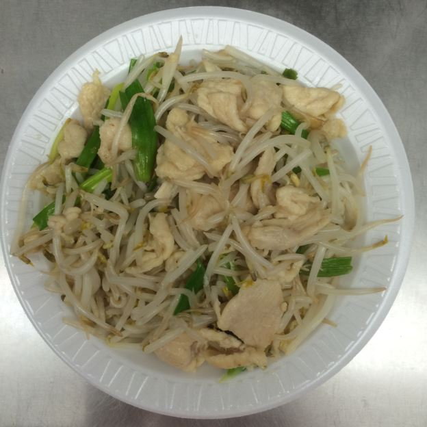Order Bean Sprouts Chicken food online from Sunny Chinese Food store, Clarks Summit on bringmethat.com