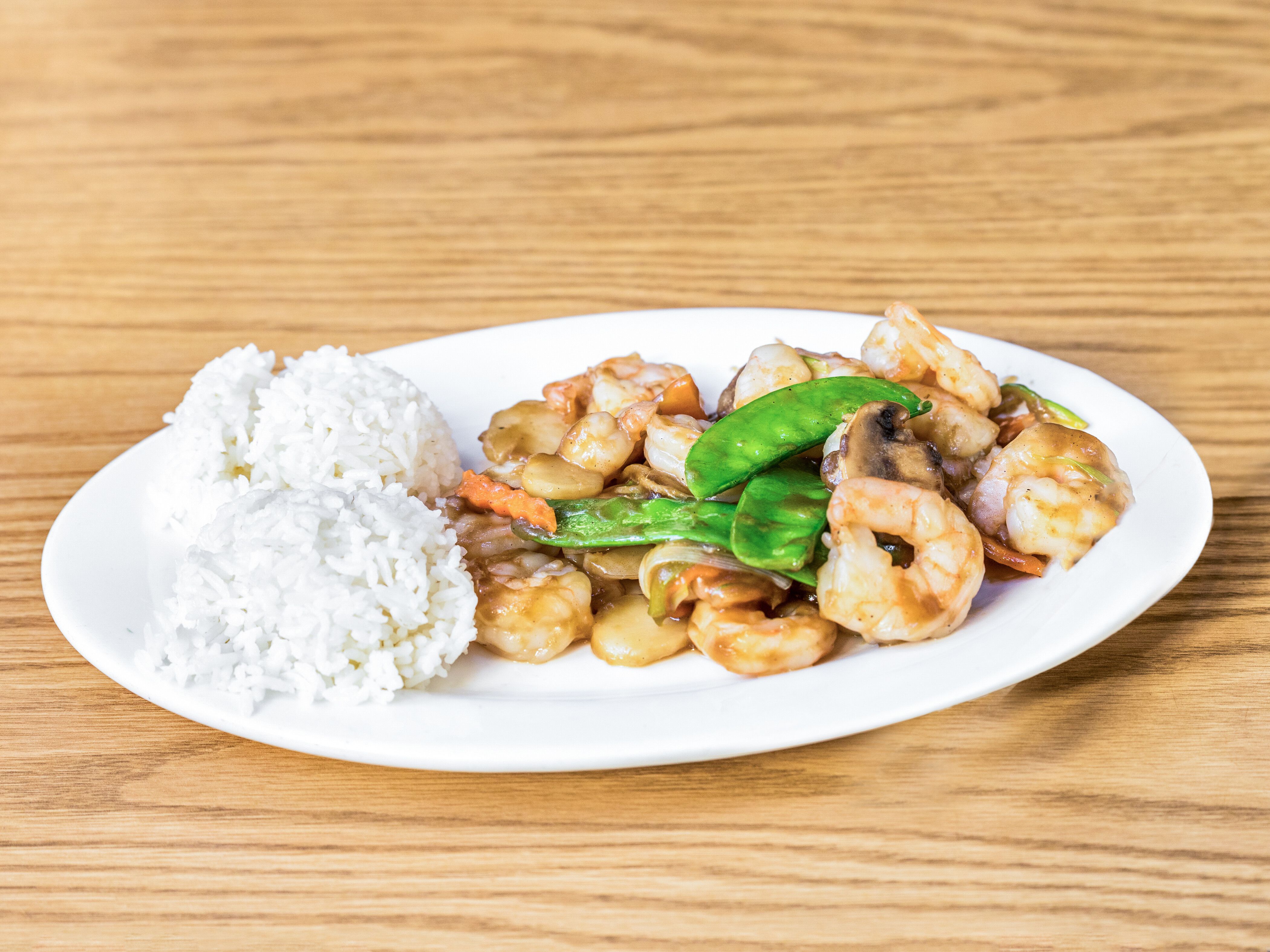 Order Shrimp Chinatown food online from China Gourmet store, Cincinnati on bringmethat.com