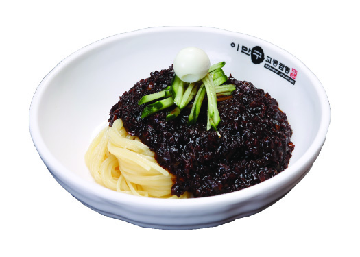 Order Jja Jang Myun food online from Han Sung Bbq store, Santa Clara on bringmethat.com