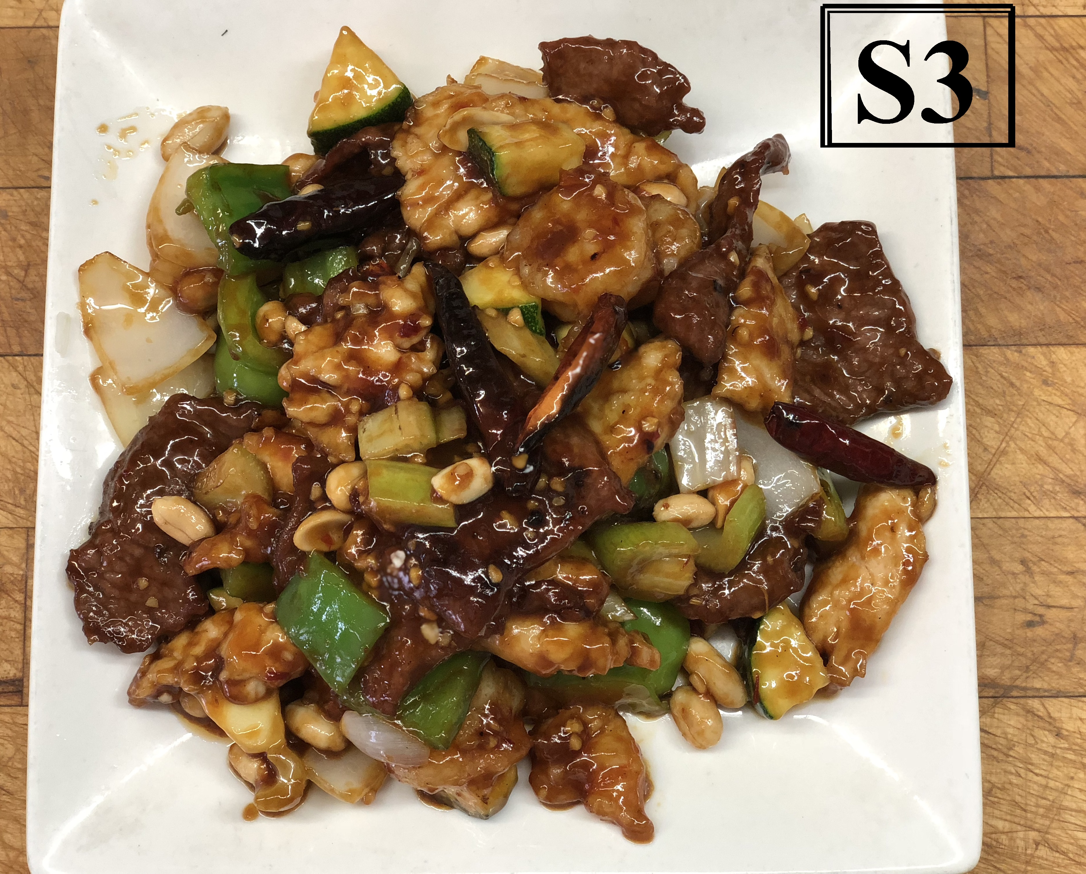 Order S3. Kung Pao 3 Flavors food online from Golden Pho store, Norwalk on bringmethat.com