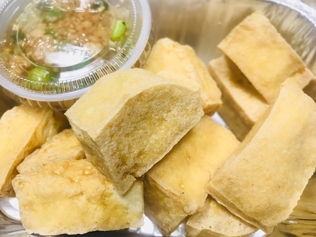 Order Fried Tofu food online from Pho Thai-Lao Kitchen store, Maywood on bringmethat.com