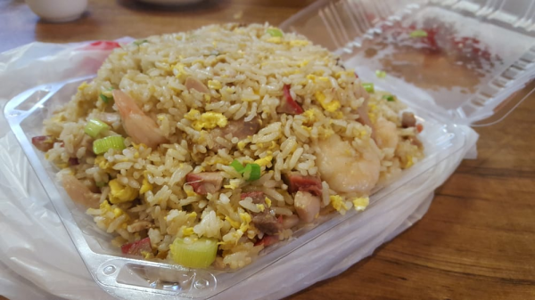 Order 105. House Special Fried Rice food online from Asia Village Restaurant store, Sunnyvale on bringmethat.com