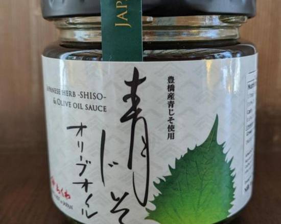 Order Japanese Shiso Olive Oil food online from Marie Callenders Bakery and Cafe store, Los Angeles on bringmethat.com