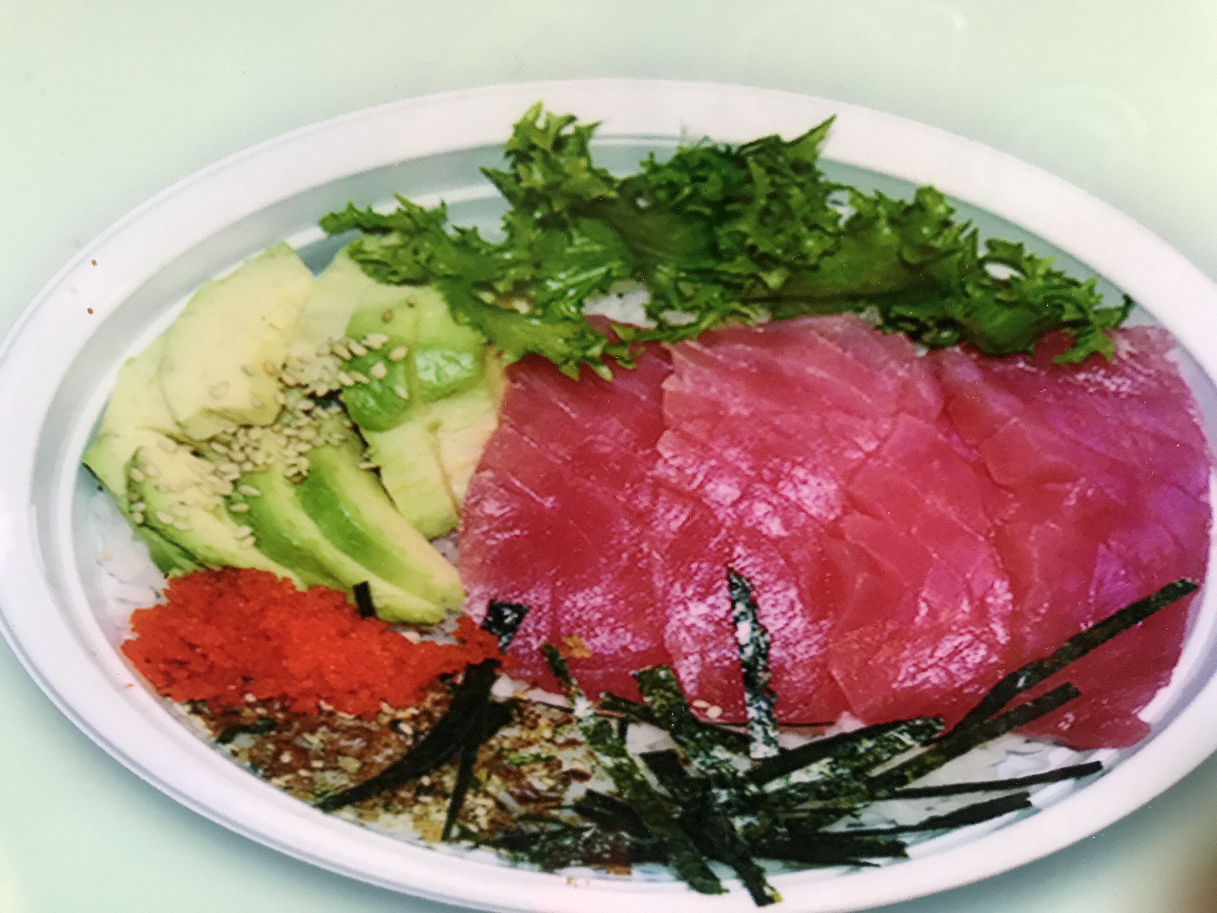 Order Tuna Bowl food online from Aburi sushi bar store, Brooklyn on bringmethat.com
